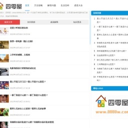 蘭州網(wǎng)站建設(shè)-小程序開發(fā)-軟件開發(fā)-網(wǎng)絡(luò)公司-蘭州生活網(wǎng)