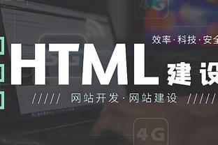 蘭州網站建設 如何選擇合適的網站制作公司