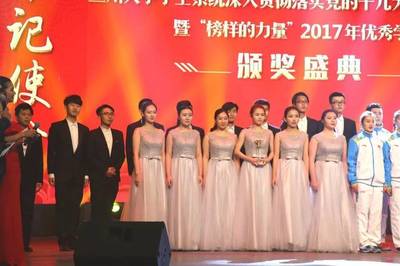 解密“最具影響力”學生團隊 蘭州網站建設之路