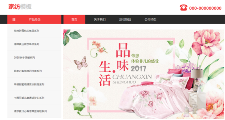 蘭州網站建設 一句運營心法，八個核心詞匯解讀成功之道