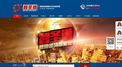 蘭州新區高鐵站位置詳解（2025年02月實測）及個人網站建設指南